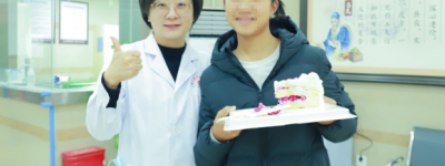 【生日集锦】一岁一礼一寸欢喜，回顾重庆惠民癫康医院温馨感人的生日瞬间