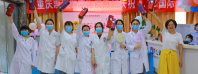 【院内新闻】重庆惠民癫康医院举办“5.12”国际护士节趣味活动