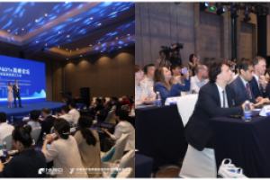 聚焦糖尿病数智化管理，第二届AGP&DTx高峰论坛在深圳圆满举行