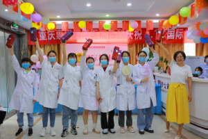 【院内新闻】重庆惠民癫康医院举办“5.12”国际护士节趣味活动