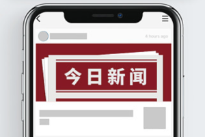 三效合一通经络，经病调理见真章