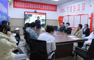 龙年新气象 消防安全放心上——重庆惠民癫康医院开展龙年第一次消防安全知识培训