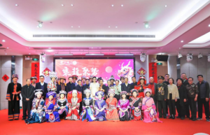 弘扬民族医药文化，助力健康中国 首届瑶医公益春晚在京隆重举行